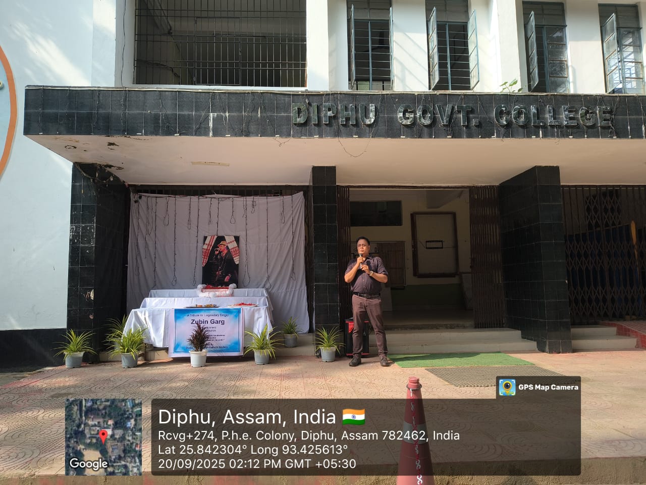 College Gallery